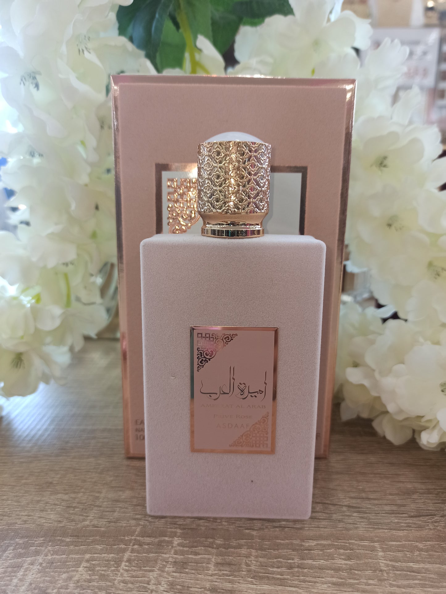 Perfume Princesas rosa